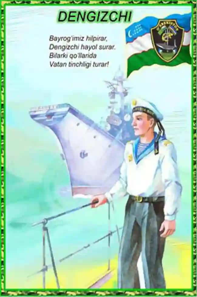 14-yanvar vatan himoyachilari kuni