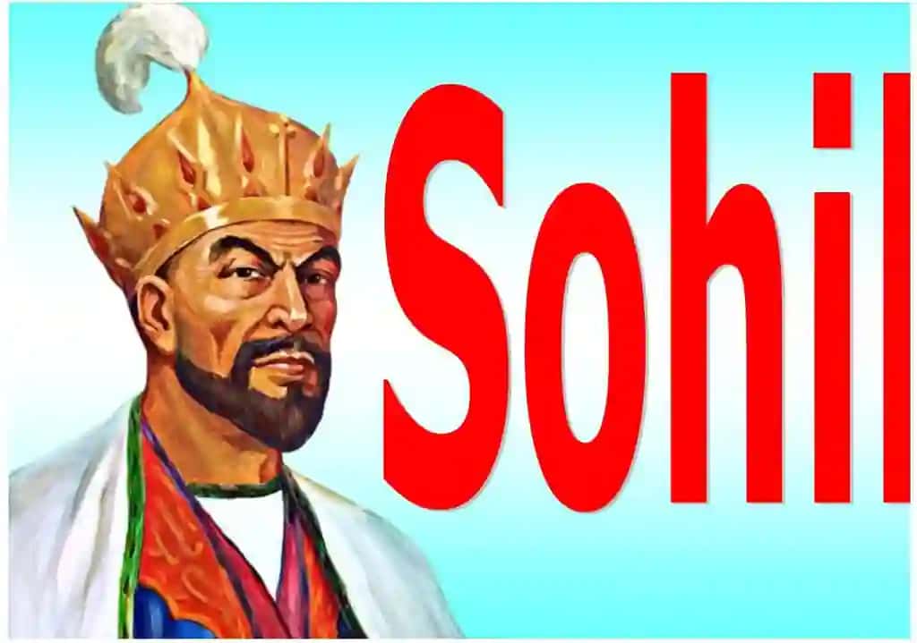Sohibqiron buyuk sarkarda yozuvi