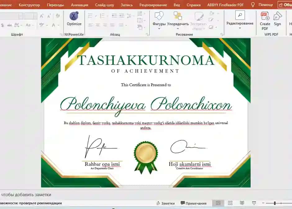 TASHAKKURNOMA shablon tayyori andoza