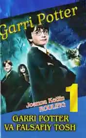 📚Garri Potter va falsafiy tosh ✍️Joun Rouling