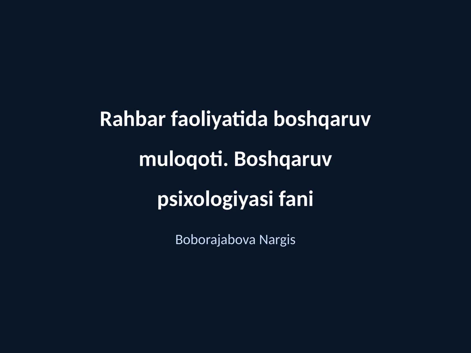 Boshqaruv muloqoti
