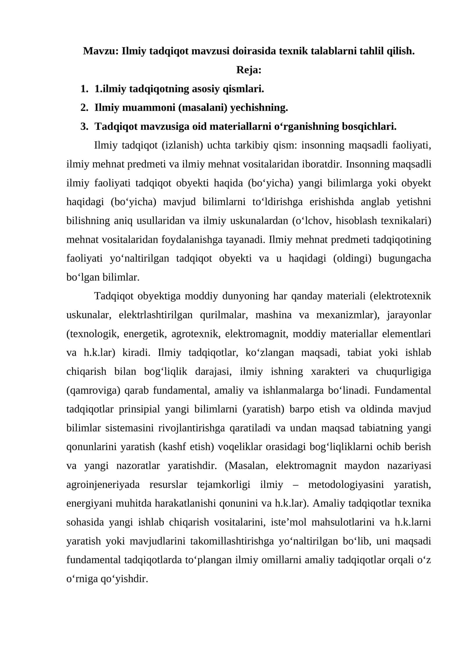 Ilmiy tadqiqot mavzusi doirasida texnik talablarni tahlil qilish.