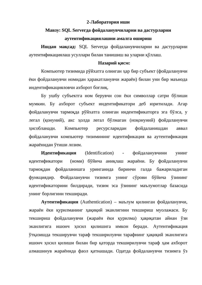 SQL Serverда фойдаланувчиларни ва дастурларни аутентификациялашни амалга ошириш