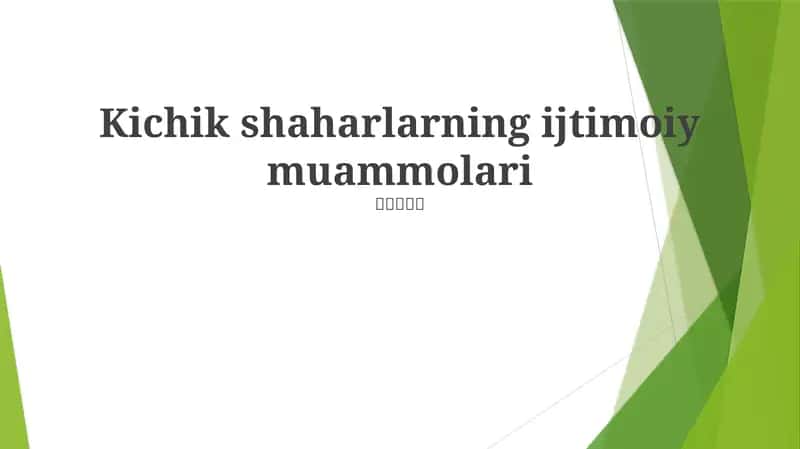 Cheklangan ta'lim resurslari
