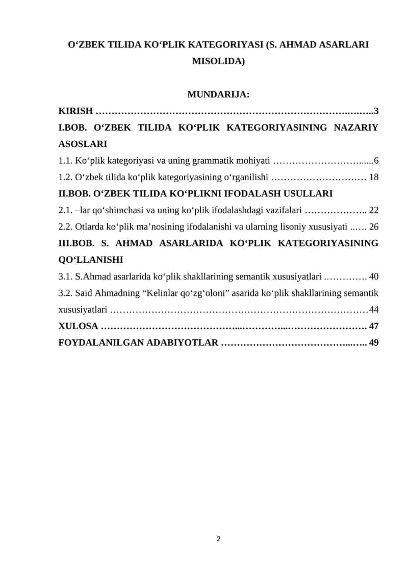 O‘ZBEK TILIDA KO‘PLIK KATEGORIYASI (S. AHMAD ASARLARI MISOLIDA)