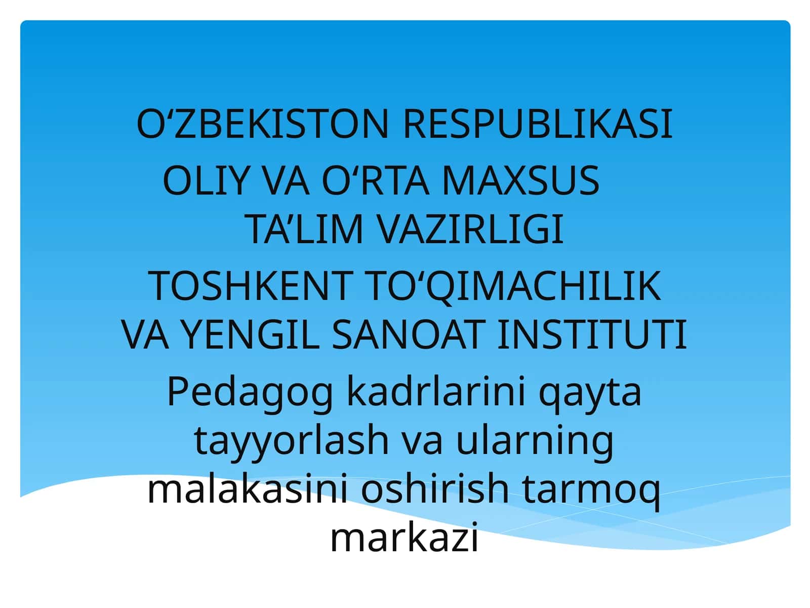To’qimachilik materiallarining sifat ko’rsatkichlarini tanlash va sinflanish bo’yicha dars o’tish metodikasini yaratish