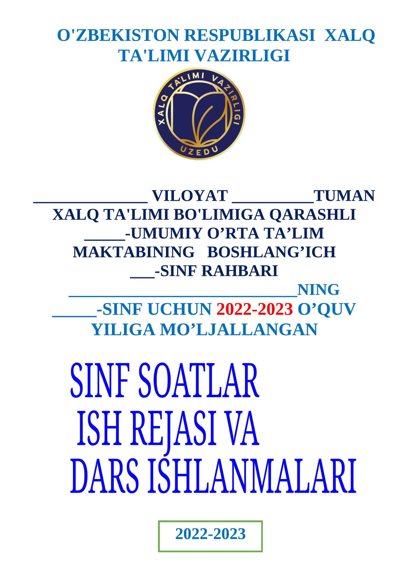 3-sinf sinf soati ish reja va konspekti