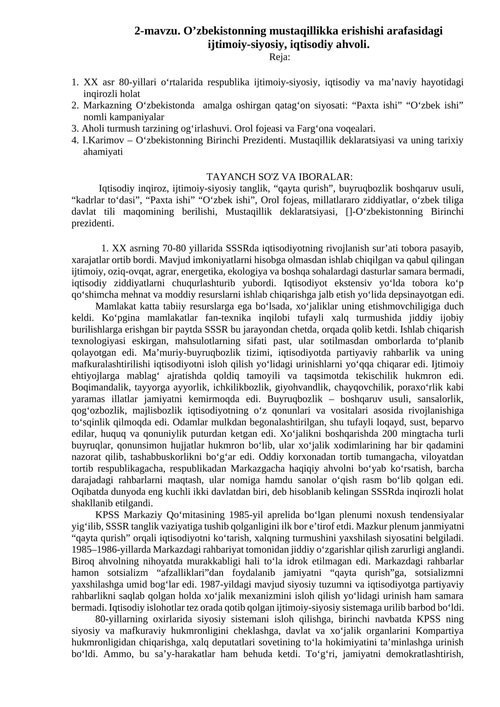 2-mavzu. O’zbekistonning mustaqillikka erishishi arafasidagi ijtimoiy-siyosiy, iqtisodiy ahvoli