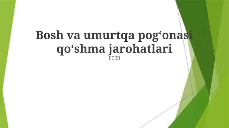 Bosh va umurtqa pog‘onasi qo‘shma jarohatlari