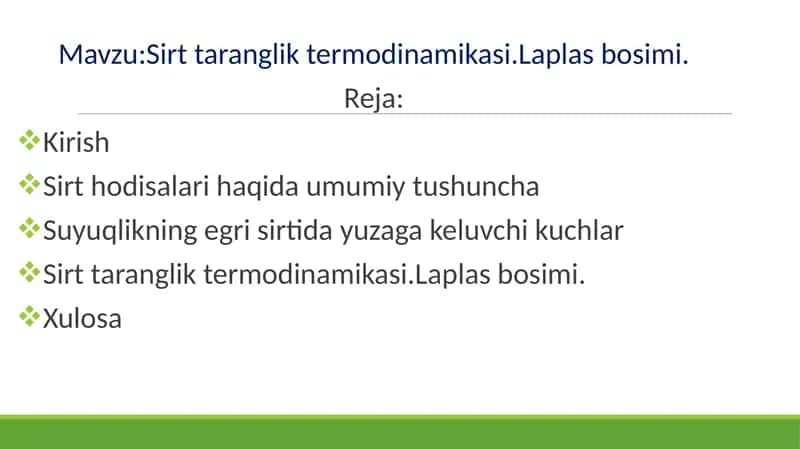 Sirttaranglik Termodinamikasi