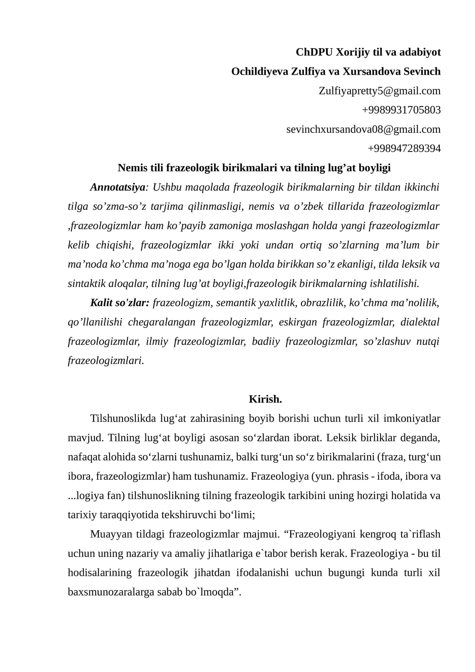 Nemis tili frazeologik birikmalari va tilning lug’at boyligi