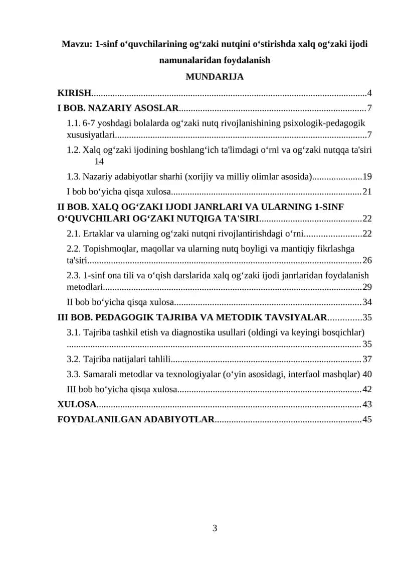 1-sinf oʻquvchilarining ogʻzaki nutqini oʻstirishda xalq ogʻzaki ijodi namunalaridan foydalanish