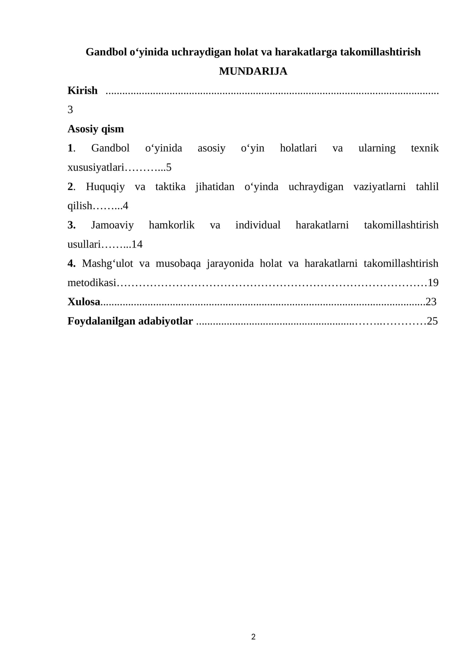 Gandbol o‘yinida uchraydigan holat va harakatlarga takomillashtirish
