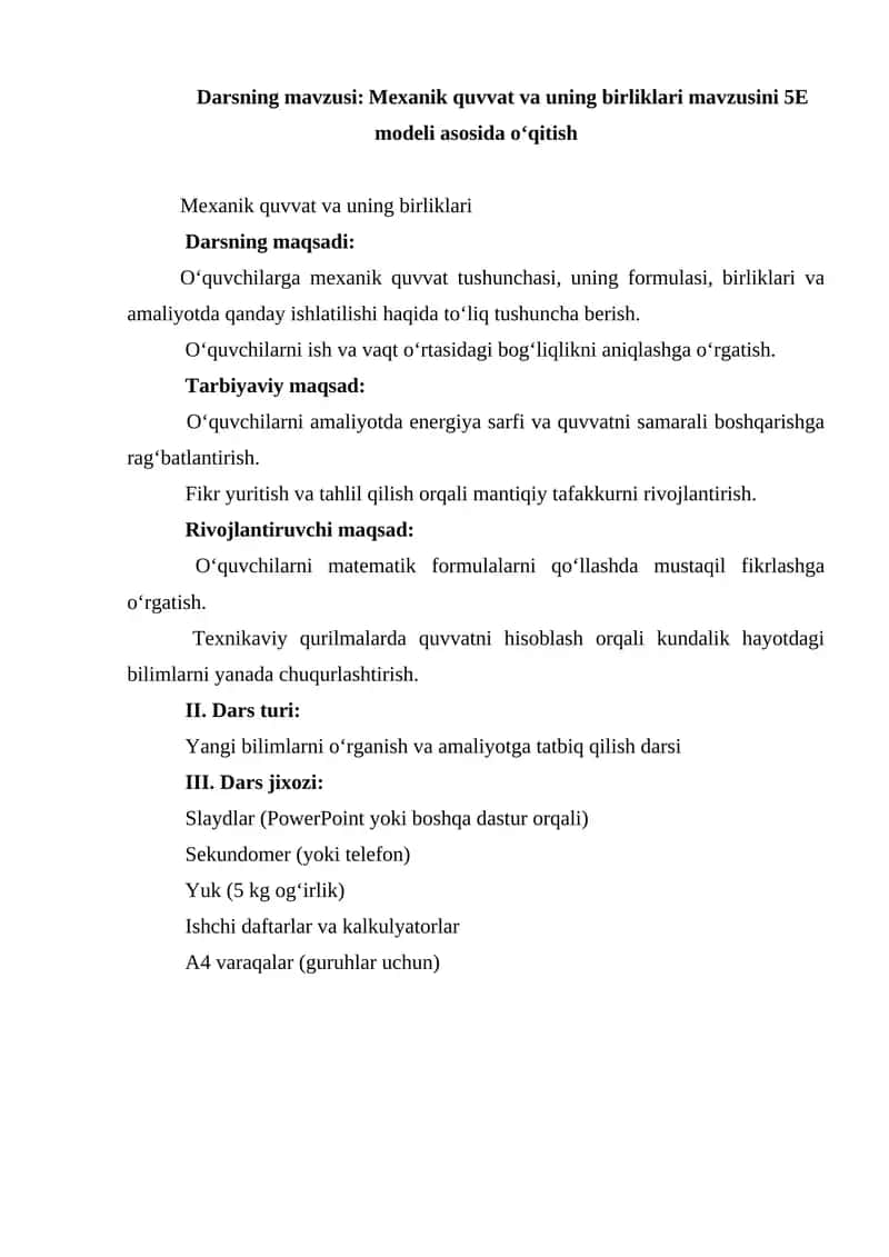 Mexanik quvvat va uning birliklari mavzusini 5E modeli asosida oʻqitish