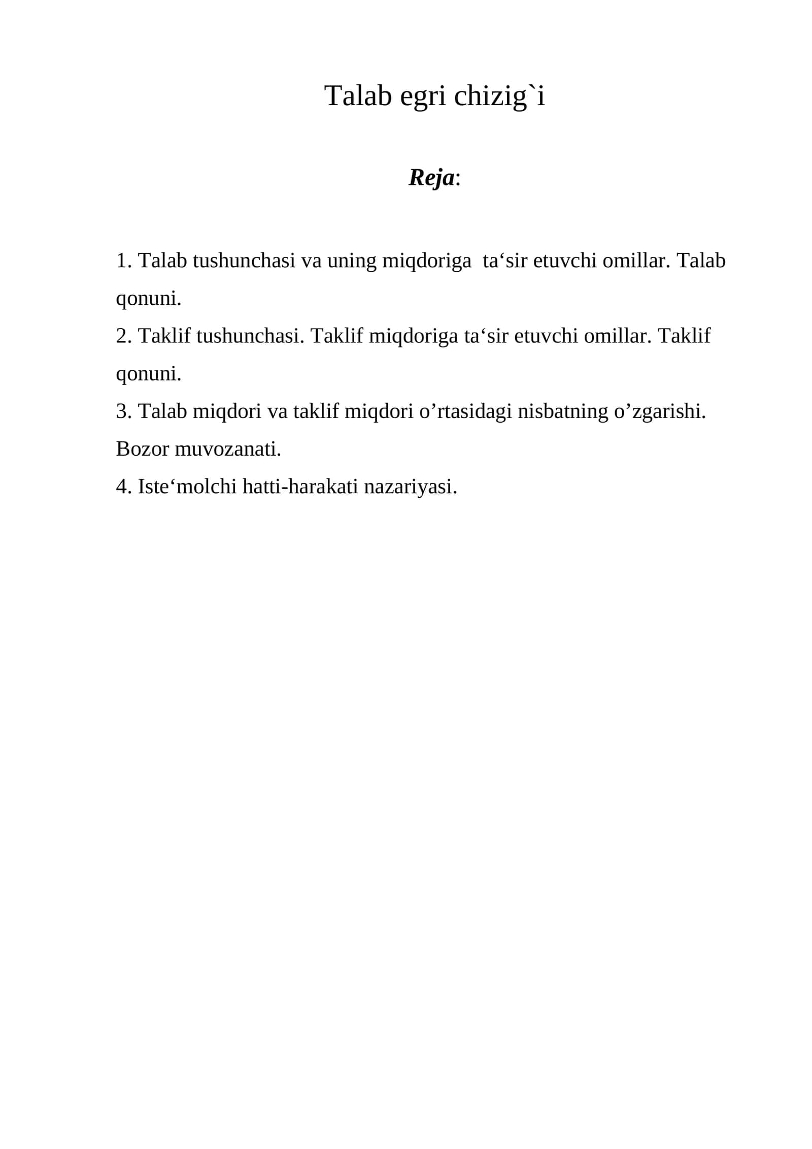 Talab egri chizig`i