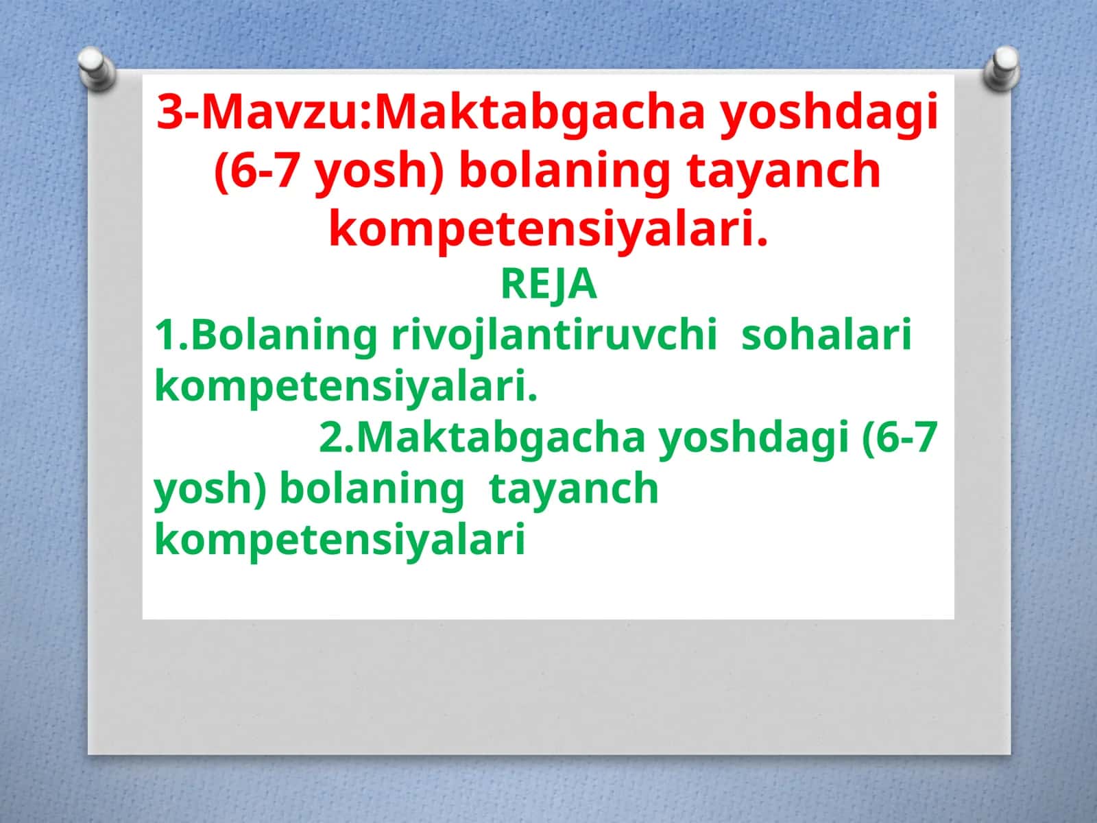 Maktabgachayoshdagi (6-7 yosh) bolaning tayanch kompetensiyalari