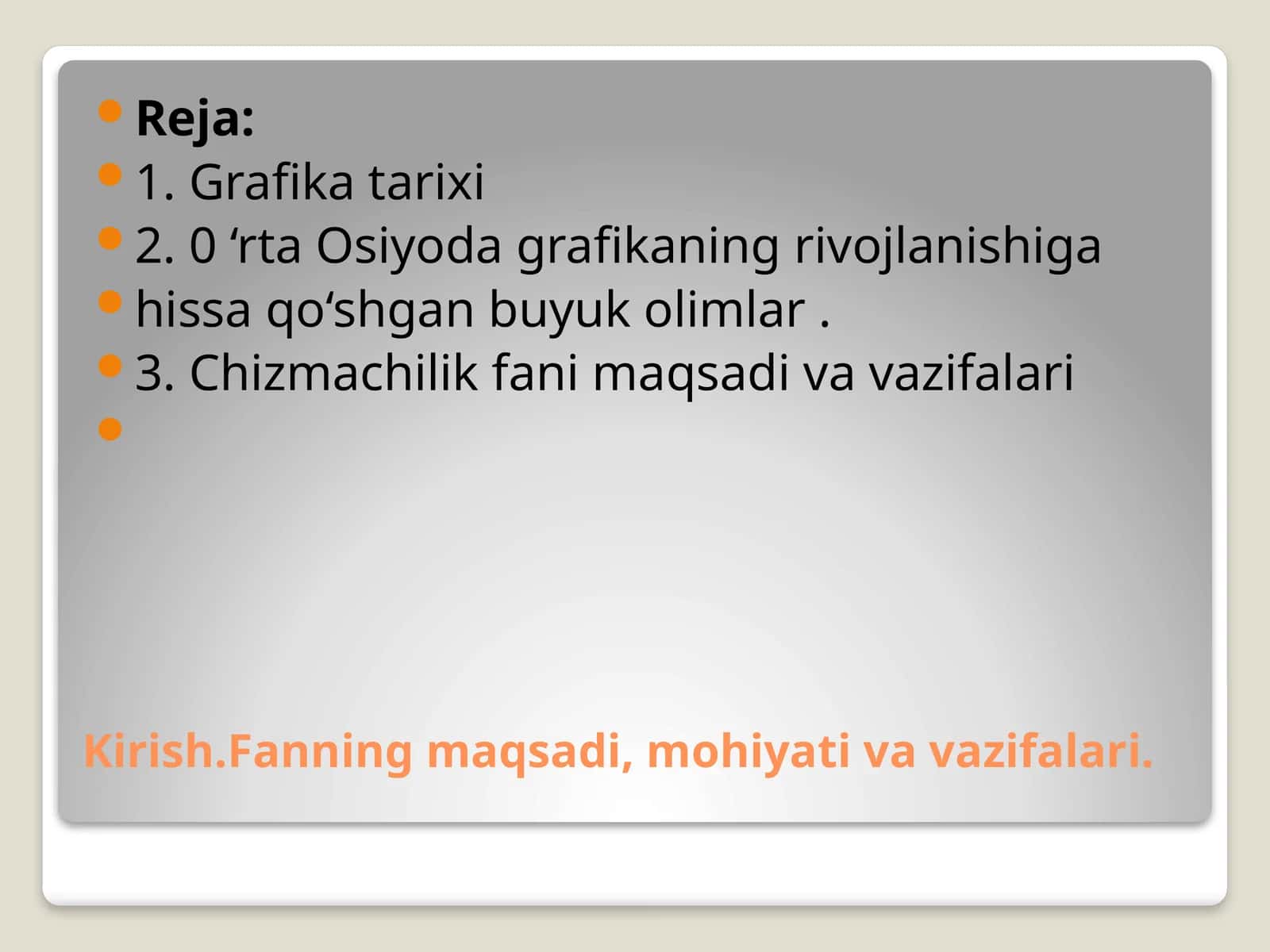 Grafika tarixi