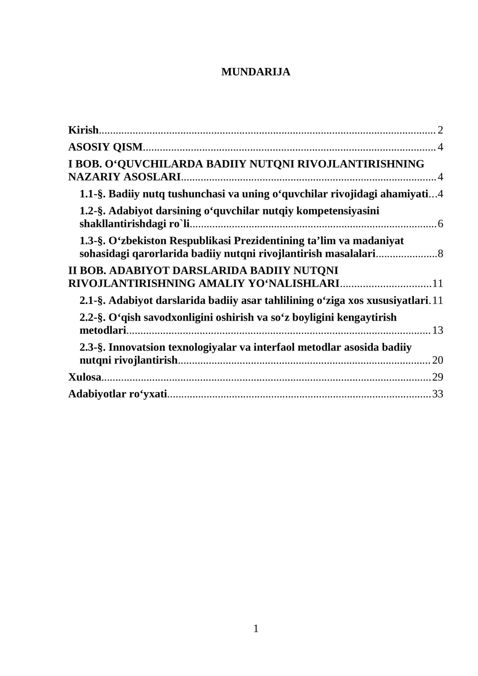 Oʻquvchilarda badiiy nutqni rivojlantirishda adabiyot darsining oʻrni mavzuga oid prezidentimiz qarorlari