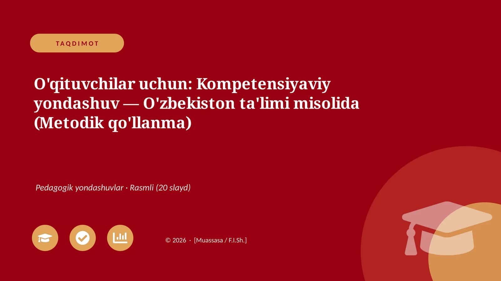 O'qituvchilar uchun: Kompetensiyaviy yondashuv — O'zbekiston ta'limi misolida (Metodik qo'llanma)
