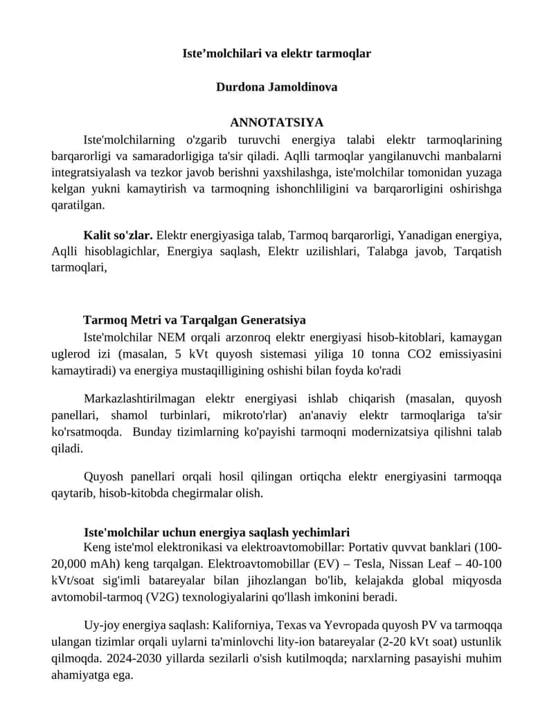 Isteʼmolchilari va elektr tarmoqlar