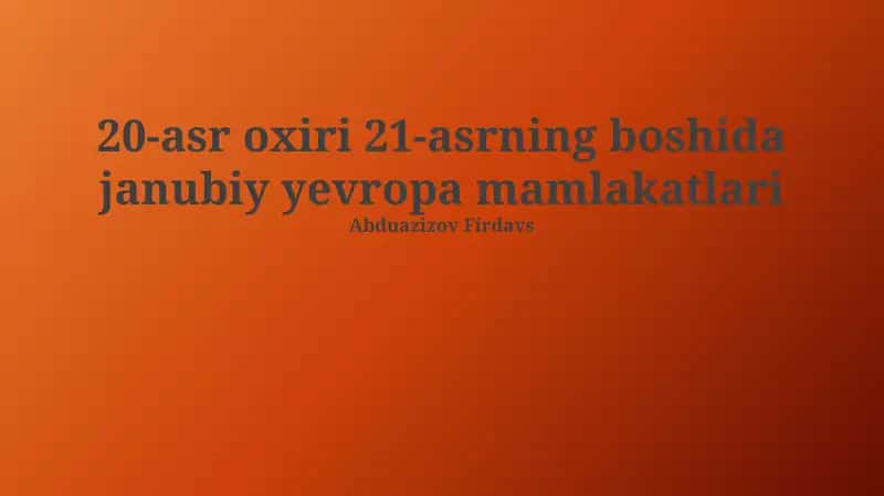 Evropa Ittifoqi va Janubiy Yevropa mamlakatlari