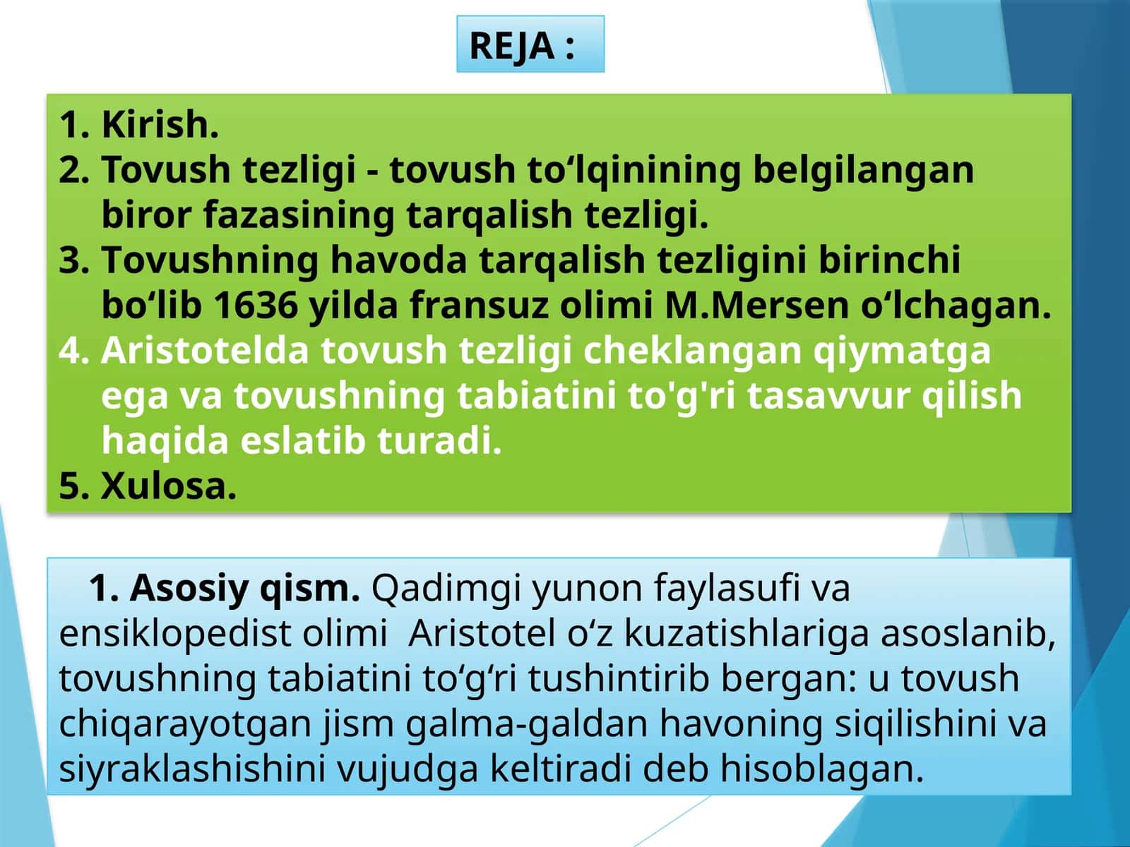 Tovushning havoda tarqalish tezligi