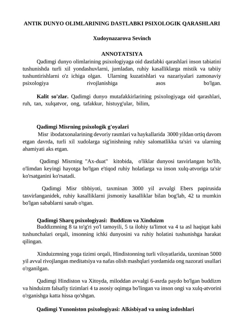 Antik Dunyo Olimlarining Psixologik Qarashlari