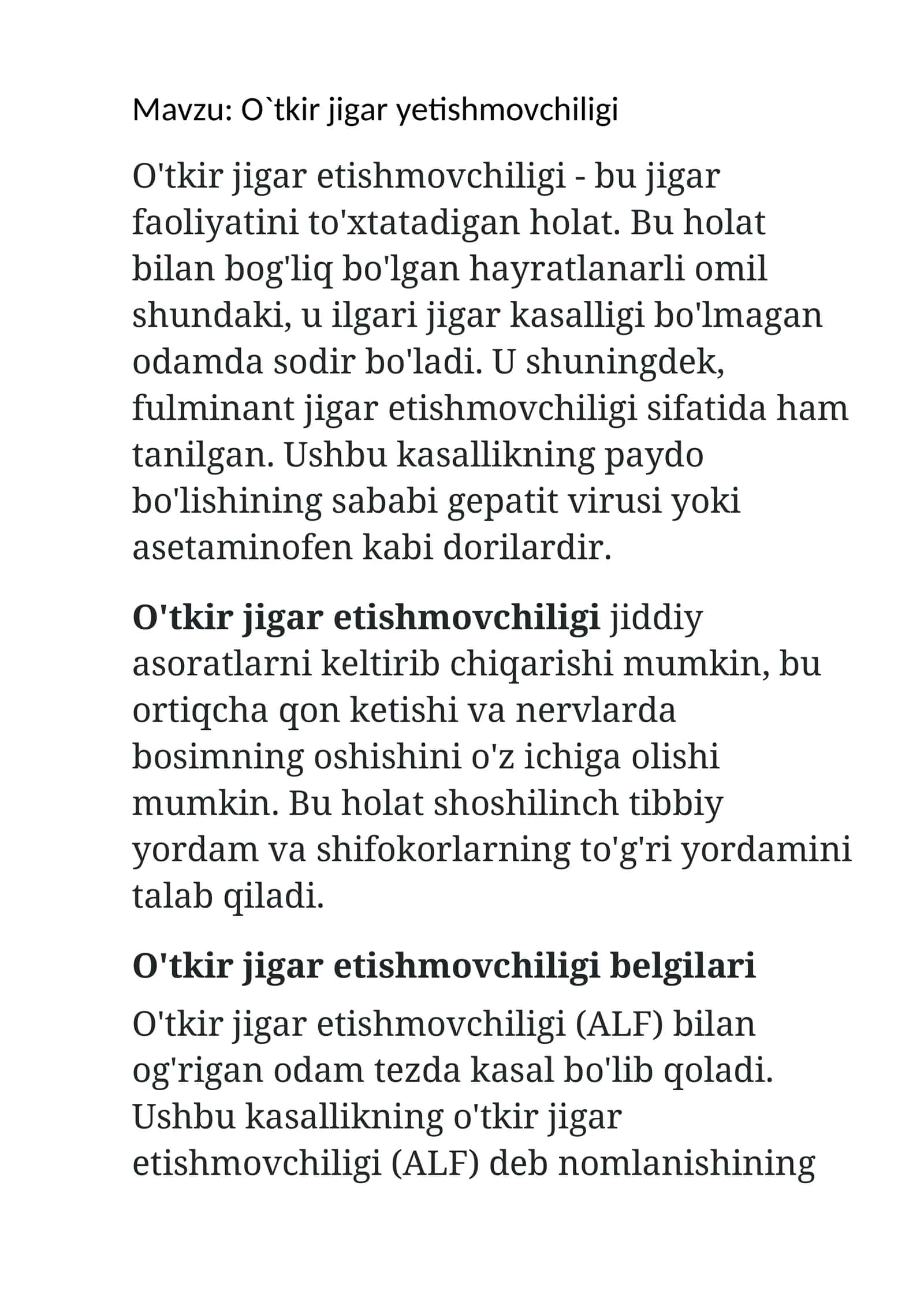O'tkir jigar yetishmovchiligi
