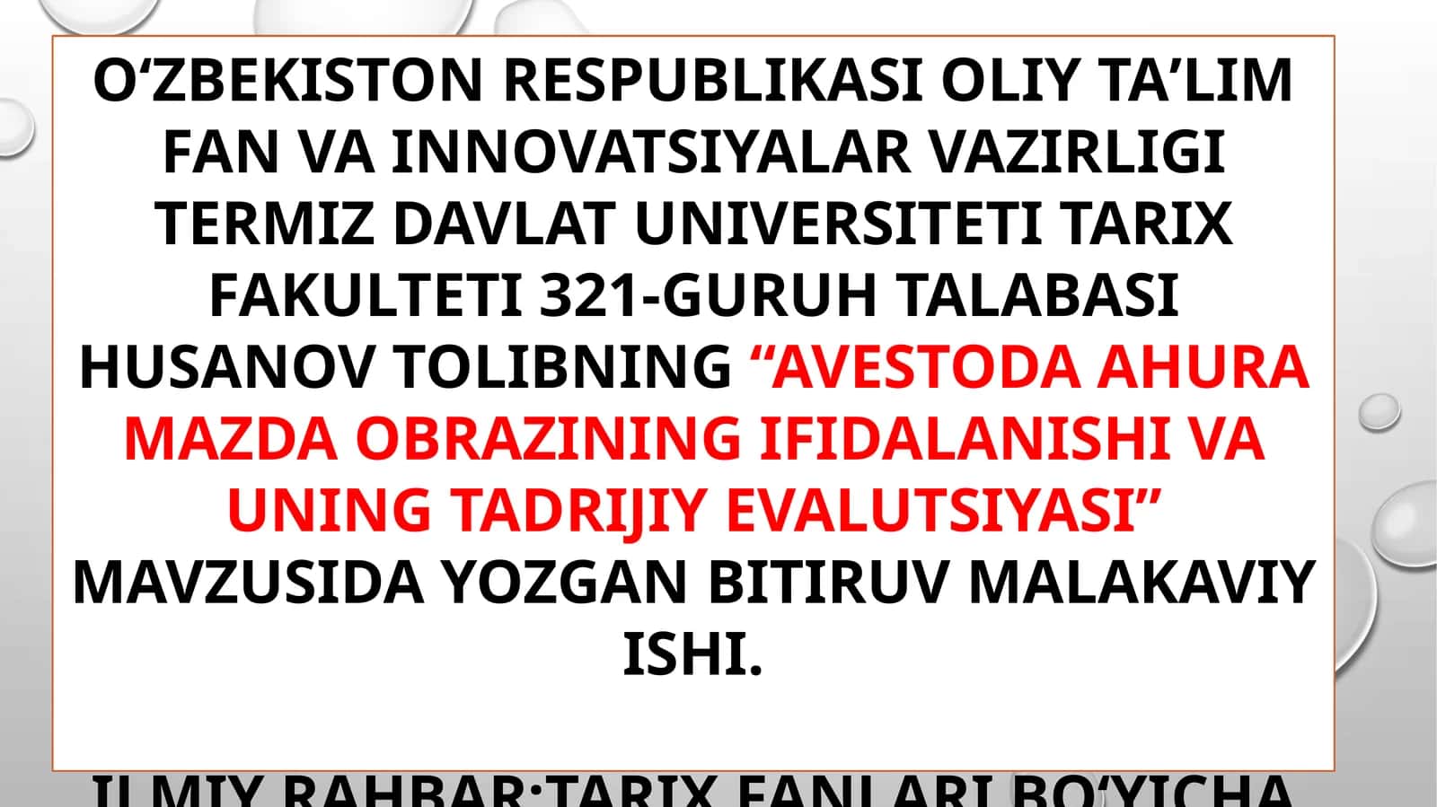 AveStoda Ahura Mazda Obrazining Ifidalanishi va Uning Tadrijiy Evalutsiyasi