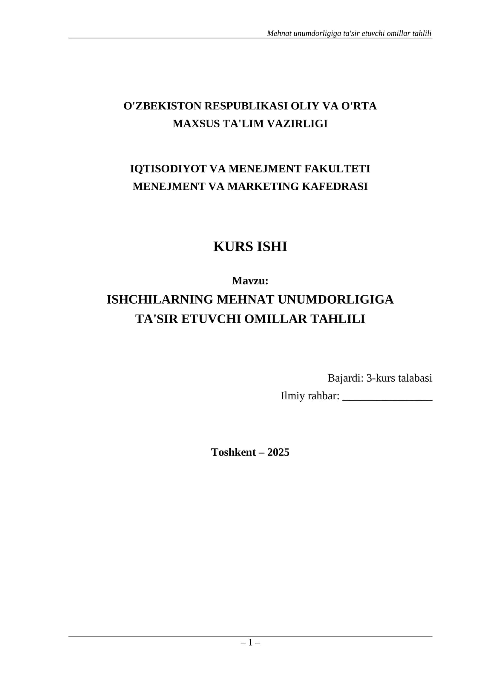 Mehnat unumdorligiga ta'sir etuvchi omillar tahlili