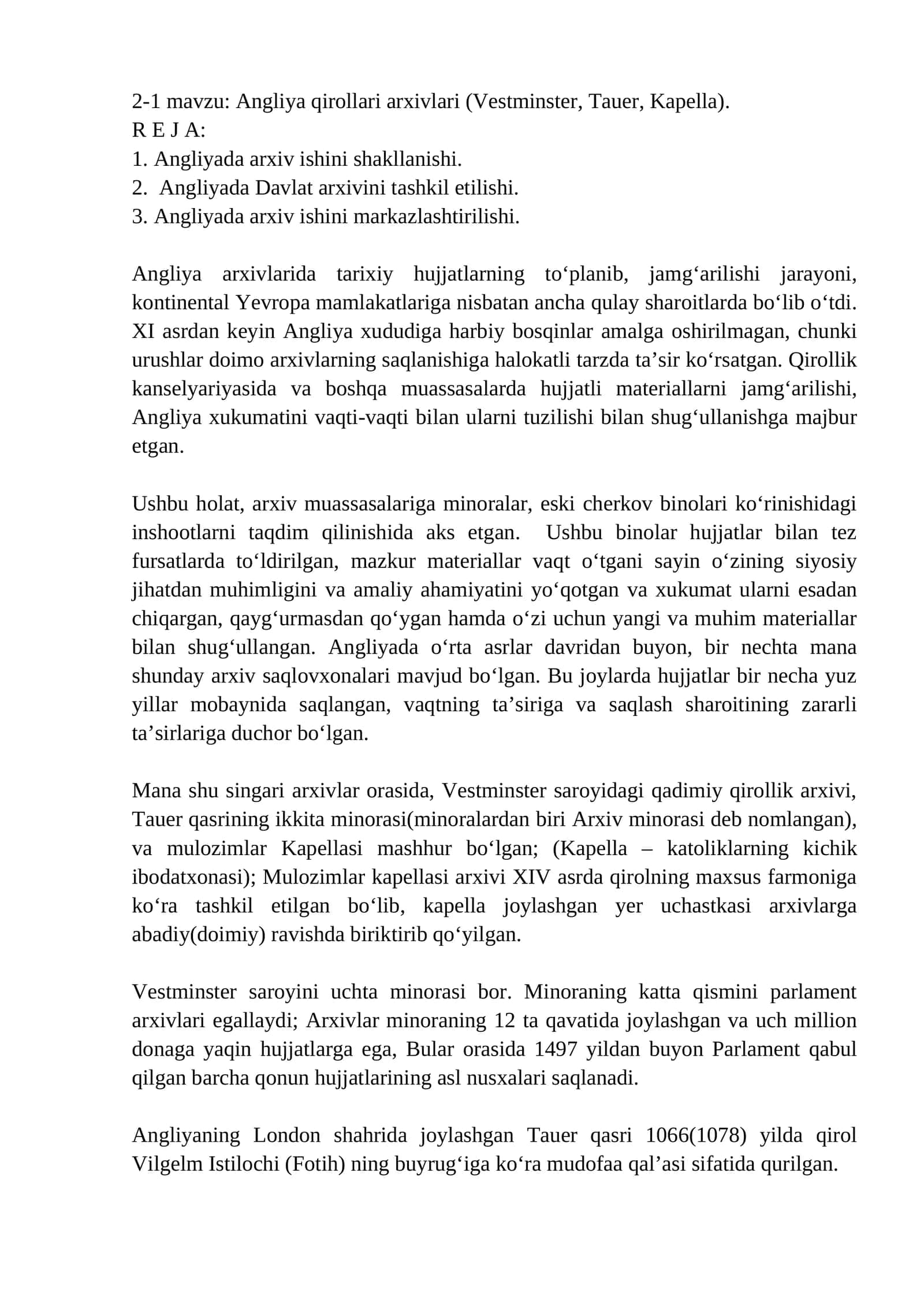 Angliya qirollari arxivlari (Vestminster, Tauer, Kapella)