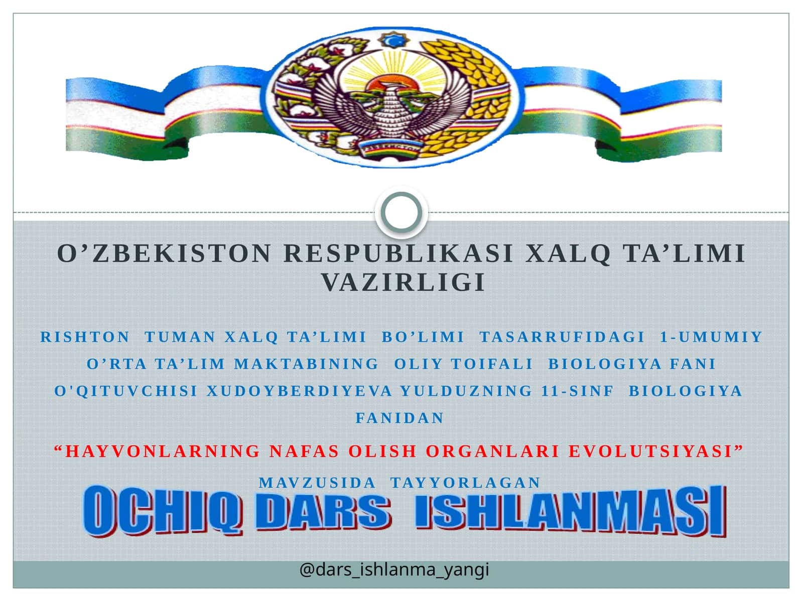 Hayvonlarning nafas olish organlari evolutsiyasi