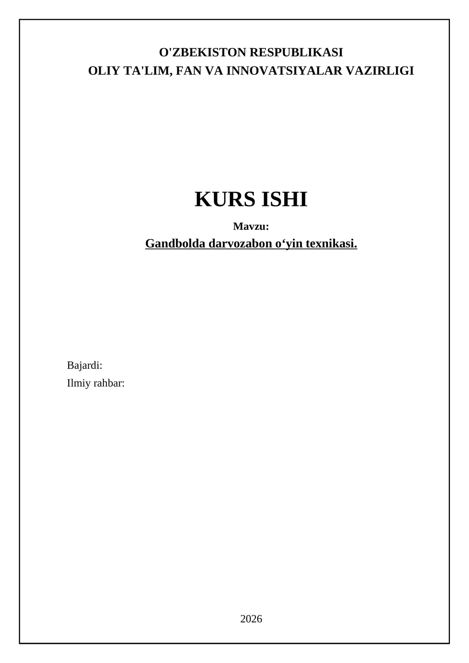 Gandbolda darvozabon oʻyin texnikasi