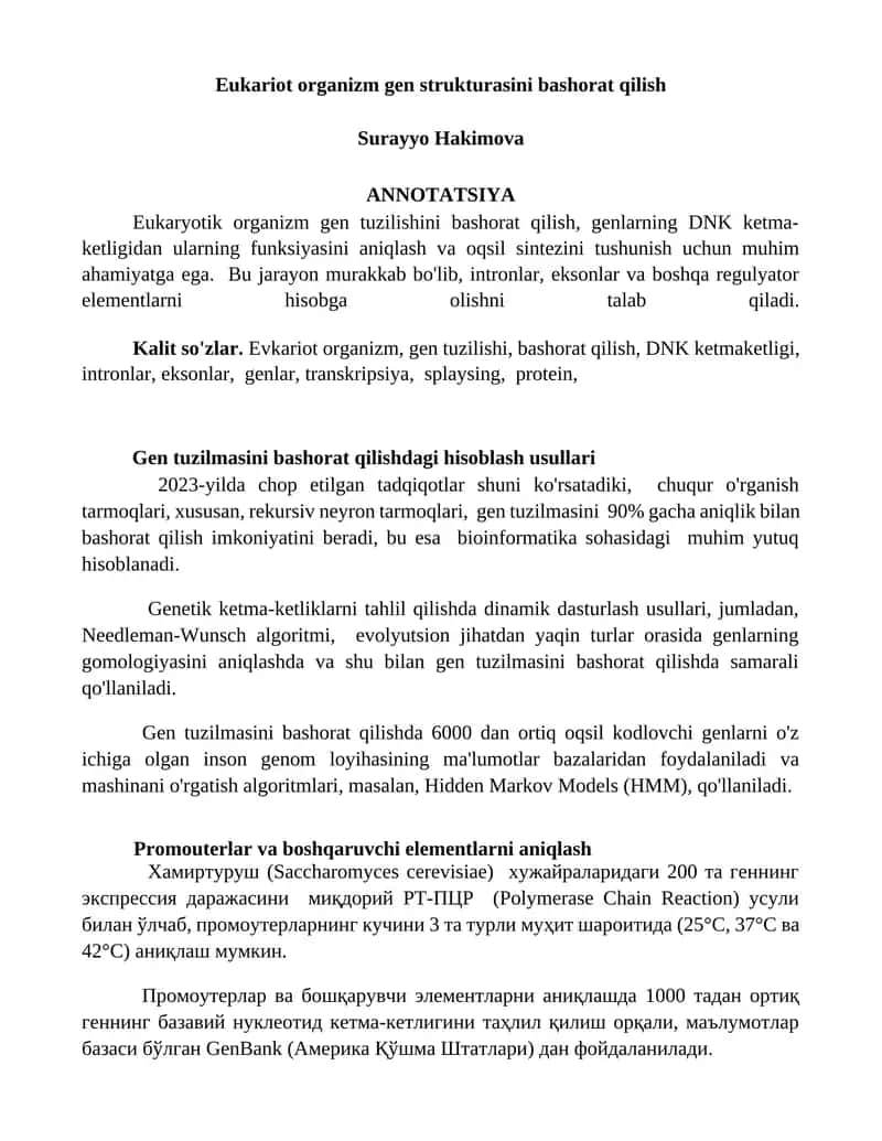 Gen tuzilmasini bashorat qilish