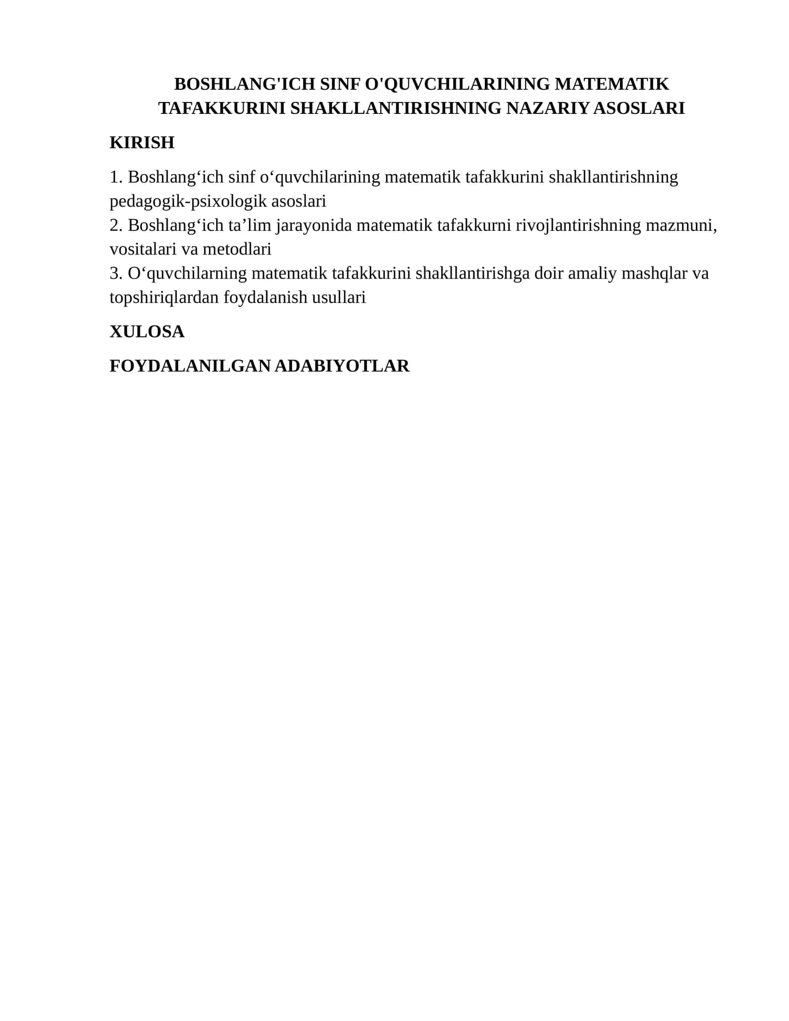 Matematik tafakkurini shakllantirishning nazariy asoslari