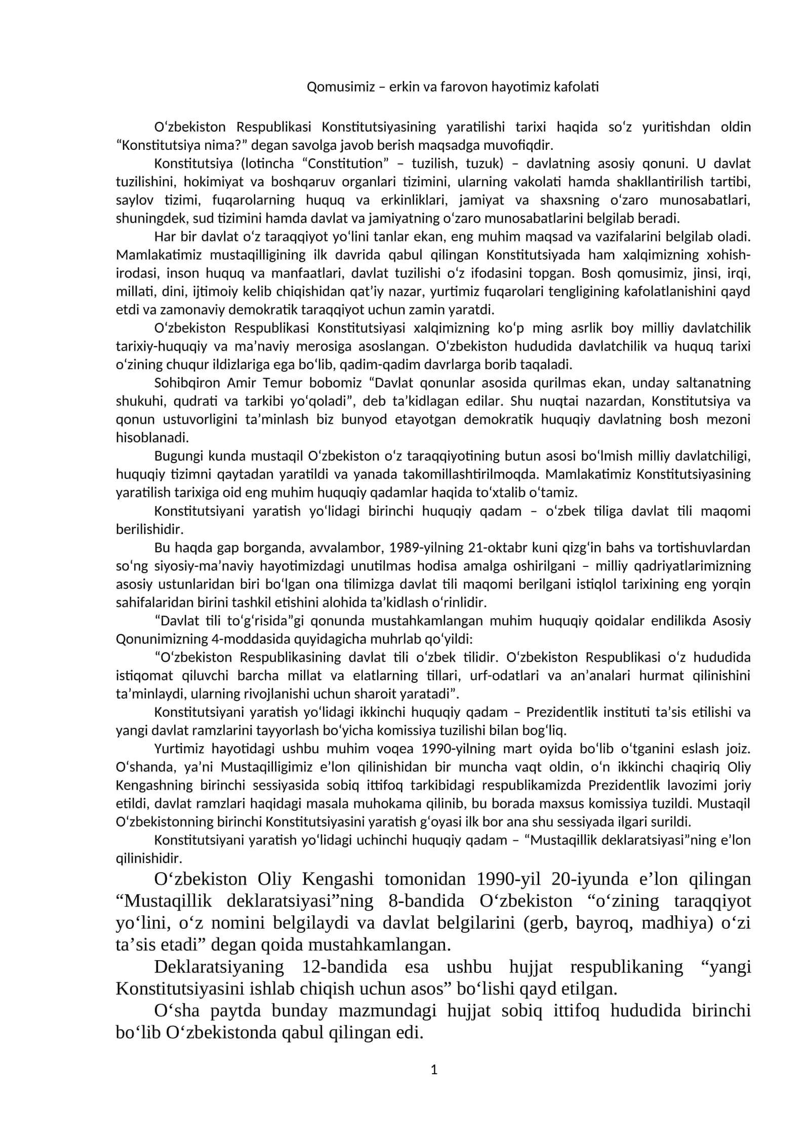 Konstitutsiya