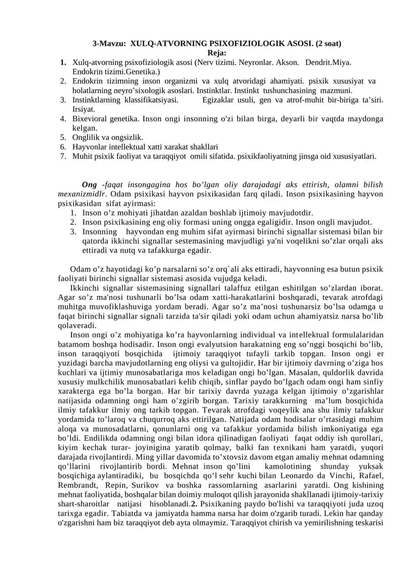 XULQ-ATVORNING PSIXOFIZIOLOGIK ASOSI