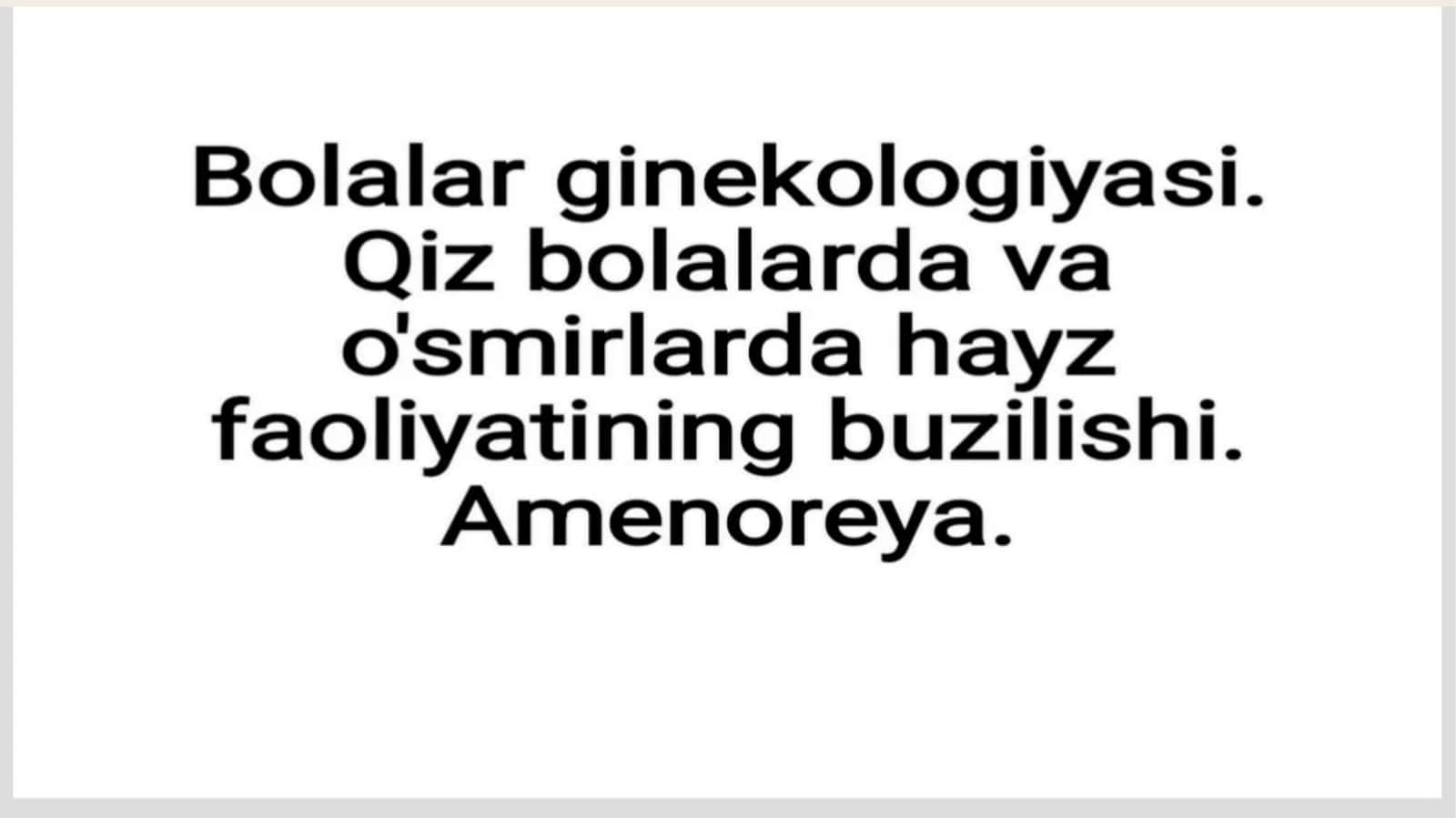 Bolalar ginekologiyasi