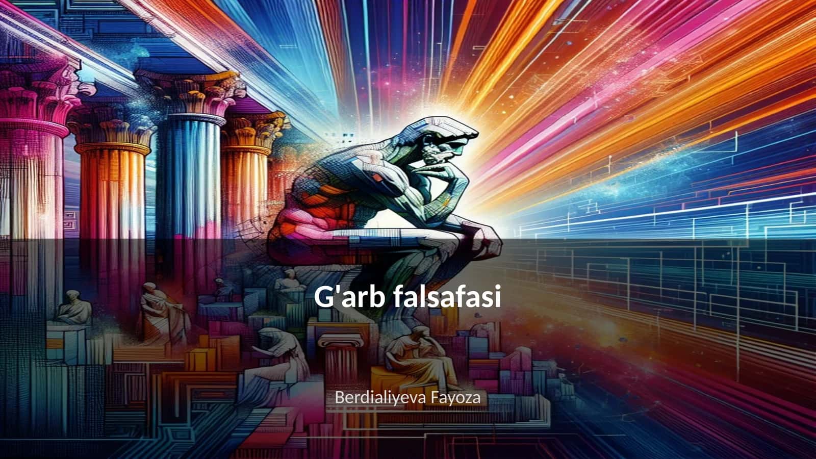 G'arb falsafasi