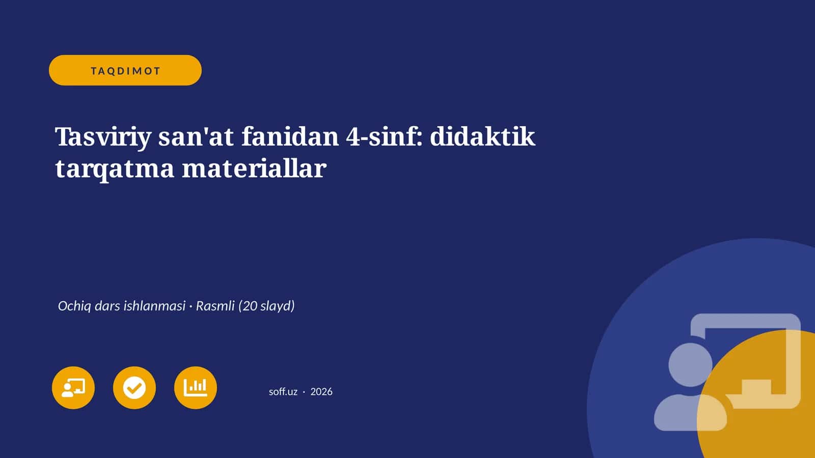 Tasviriy san'at fanidan 4-sinf: didaktik tarqatma materiallar