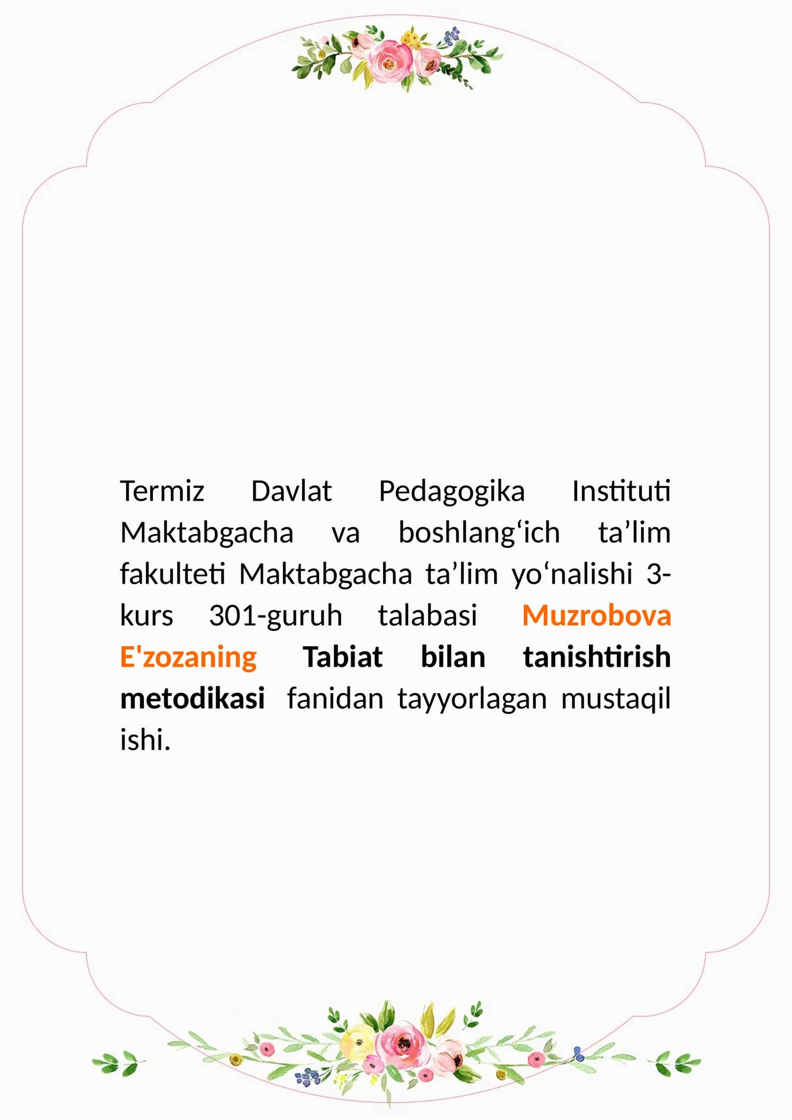 Oʻzbek yozuvchilarining bolalar yoshiga mos tabiatga oid ilmiy hikoyalardan foydalanishga oʻrgatish