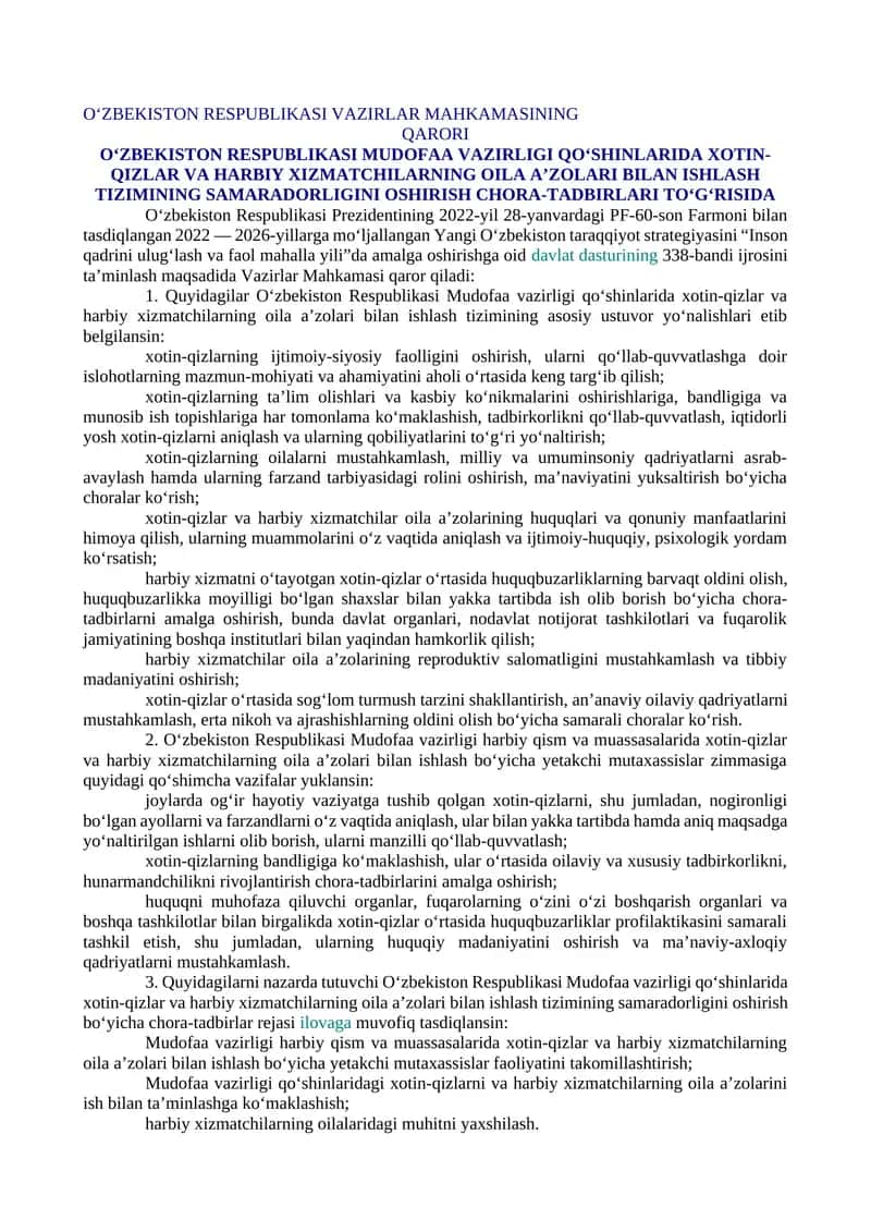 O‘ZBEKISTON RESPUBLIKASI MUDOFAA VAZIRLIGI QO‘SHINLARIDA XOTIN-QIZLAR VA HARBIY XIZMATCHILARNING OILA A’ZOLARI BILAN ISHLASH TIZIMINING SAMARADORLIGINI OSHIRISH CHORA-TADBIRLARI TO‘G‘RISIDA