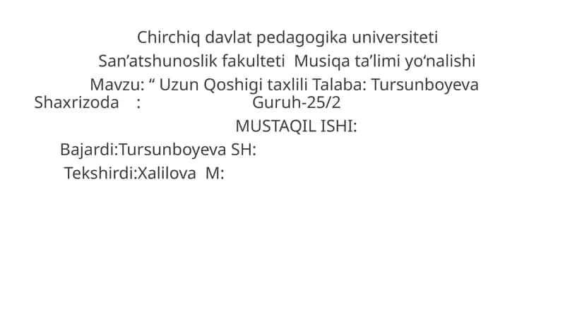 Uzun Qo'shig