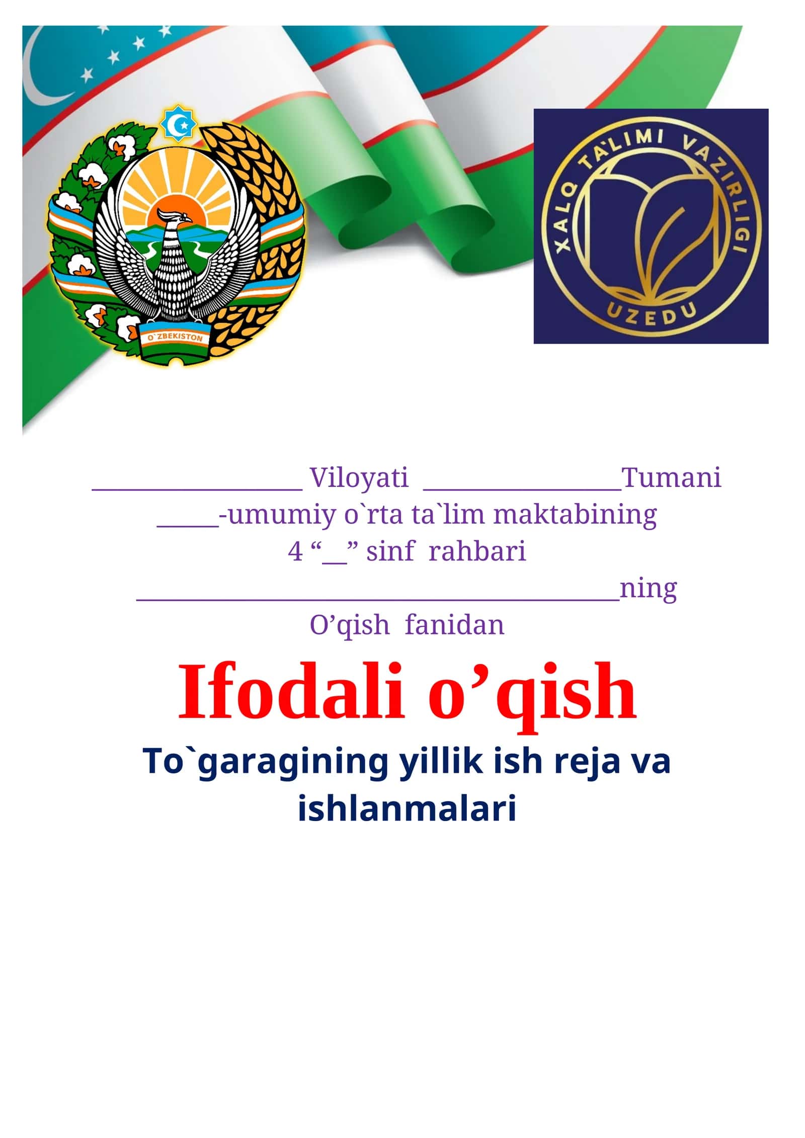 4-sinf O'qish fanidan to'garak ishlanmalari