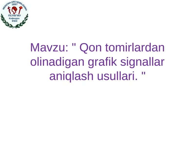 Vektorkardiografiya