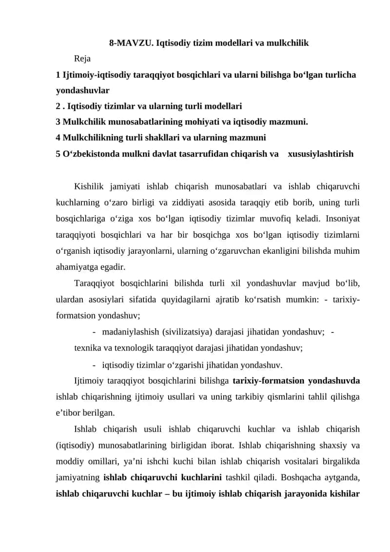 Iqtisodiy tizim modellari va mulkchilik