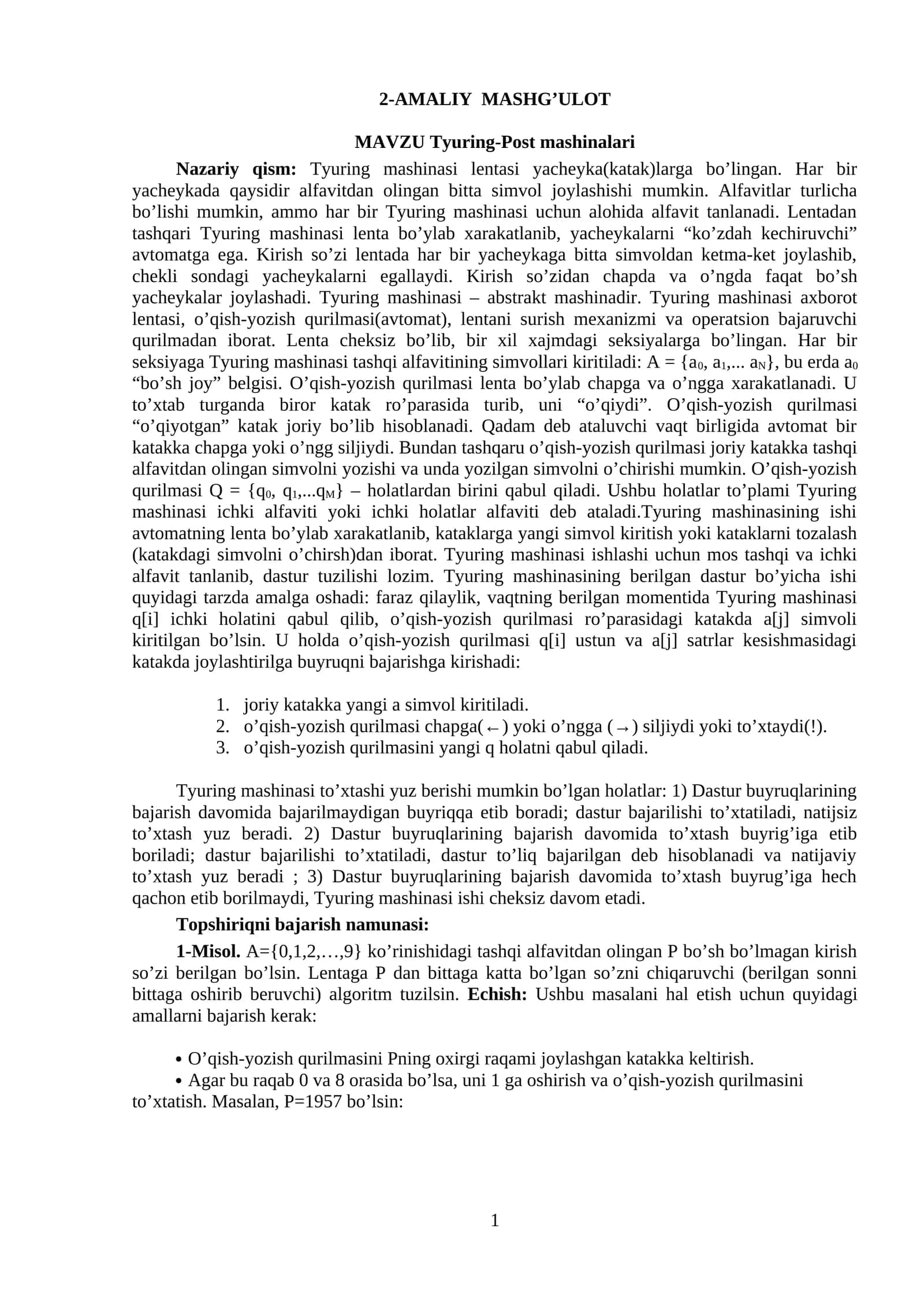 Tyuring-Post mashinalari