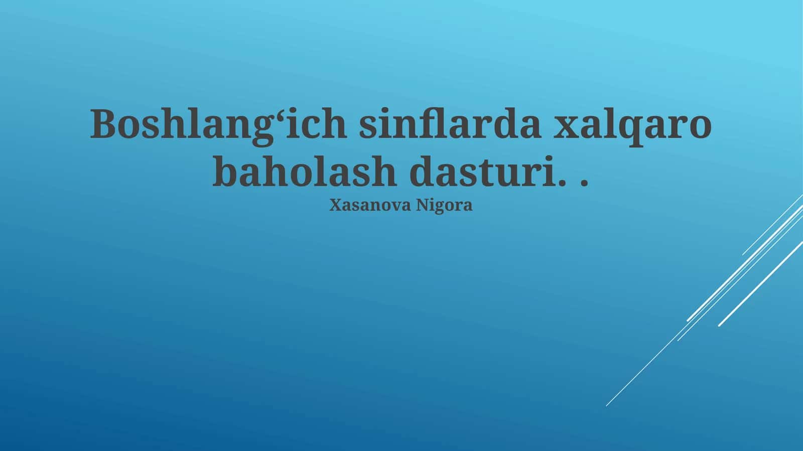 Boshlangʻich Sinflarda Xalqaro Baholash Dasturi