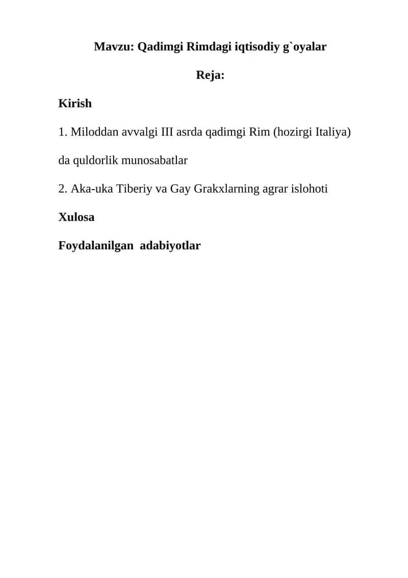 Qadimgi Rimdagi iqtisodiy g`oyalar