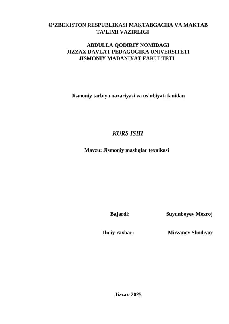 Jismoniy mashqlar texnikasi